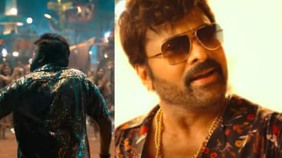 'ബോസ് പാര്ട്ടി' ഗാനവുമായി 'വാള്ട്ടര് വീരയ്യ', പ്രൊമൊ പുറത്ത്