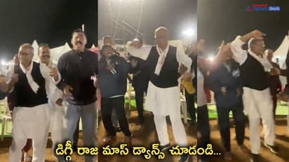 బాలీవుడ్ పాటలకు దిగ్విజయ్ సింగ్ మాస్ స్టెప్పులు.. కాంగ్రెస్ క్యాంపులో పుల్ జోష్ నింపిన మాజీ సీఎం..