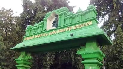 பச்சையப்பன் கல்லூரியில் மாணவர்கள் இடையே மோதல்.. ஒருவருக்கு சரமாரி அரிவாள் வெட்டு.. களத்தில் இறங்கிய போலீஸ்!