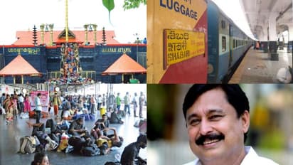 ഹൈദരാബാദ് - കോട്ടയം യാത്രക്ക് 590 രൂപ,ശബരി സ്‌പെഷ്യല്‍ ട്രെയിന്‍ നിരക്ക് 795, 'കൊടിയ ചൂഷണം  അവസാനിപ്പിക്കണം '