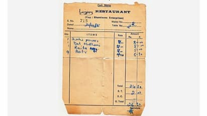 'ഇന്ന് ഇതേ ഭക്ഷണം കഴിച്ചാല് എത്ര രൂപ കൊടുക്കണം!'; രസകരമായ പോസ്റ്റ്