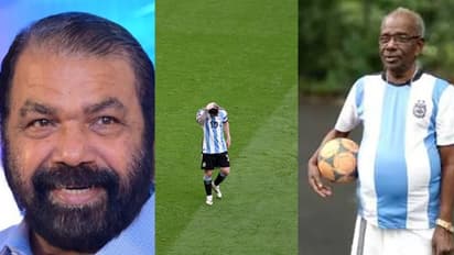 അര്‍ജന്‍റീനയുടെ തോല്‍വി ആഘോഷിക്കുന്നവര്‍ക്ക് എം എം മണിയുടെ വക കലക്കന്‍ മറുപടി