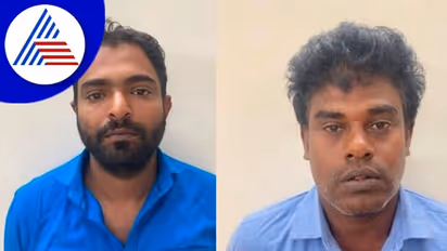 37 ಶಾಲಾ ಕಾಲೇಜುಗಳಲ್ಲಿ ಕಳವು: ಇಬ್ಬರು ಕುಖ್ಯಾತ ಕಳ್ಳರ ಸೆರೆ