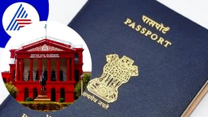 ‘ಬಿ’ ರಿಪೋರ್ಟ್ ಕೋರ್ಟ್ ಒಪ್ಪಿದರೆ ಮಾತ್ರ ಪಾಸ್ಪೋರ್ಟ್ ಹಕ್ಕು: ಹೈಕೋರ್ಟ್