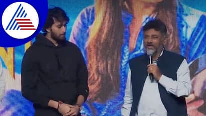 ನಾನು, ರವಿಚಂದ್ರನ್ ಒಂದೇ ಶಾಲೆಯಲ್ಲಿ ಕಲಿತವರು: ಡಿ.ಕೆ.ಶಿವಕುಮಾರ್