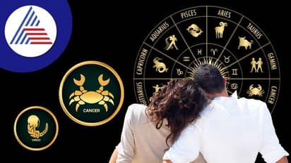 Cancer - Virgo Compatibility: ಕನ್ಯಾ ರಾಶಿ ಮಹಿಳೆ, ಕರ್ಕಾಟಕ ರಾಶಿ ಪುರುಷನ ಮದುವೆಯಾದ್ರೆ?