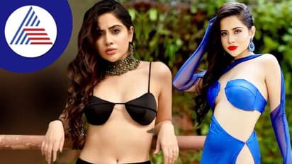 ಎದೆಯಿಂದ ಕೊಂಚ ಕೆಳಗಿರೋ ಮೆಣಸಿನ ಕಾಯಿ ಟ್ಯಾಟೂ ತೋರಿಸೋದು ಉರ್ಫಿಗೆಲ್ಲಿಲ್ಲದ ಖುಷಿ!