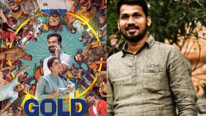 കാത്തിരിപ്പിനൊടുവില് 'ഗോള്ഡി'ന്റെ റിലീസ് പ്രഖ്യാപിച്ചു, ദൈവമേ ഇനിയും ട്വിസ്റ്റുകൾ തരല്ലേയെന്ന് ലിസ്റ്റിൻ