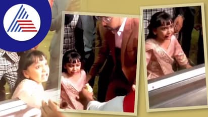 ಐಸ್ಕ್ರೀಂ ನೀಡಲು ಕಾಡಿಸಿದ ಮಾರಾಟಗಾರ... ಕೋಪದಿಂದ ಕುದ್ದೋದ ಪುಟಾಣಿ