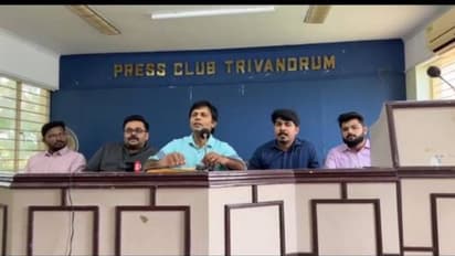  24മത് ആനുവൽ ഇന്റർനാഷണൽ എമർജൻസി മെഡിസിൻ കോൺഫറൻസ് തിരുവനന്തപുരത്ത് 