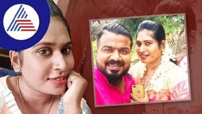 ಕೇರಳದಲ್ಲಿ 68 ವರ್ಷದ ಮುದುಕನಿಗೆ Honeytrap: 23 ಲಕ್ಷ ಸುಲಿಗೆ ಮಾಡಿದ ವ್ಲೋಗರ್..!