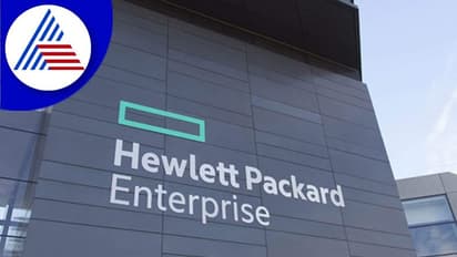 HP Layoffs: ಇನ್ನು ಮೂರೇ ವರ್ಷದಲ್ಲಿ 6 ಸಾವಿರ ಎಚ್ಪಿ ಉದ್ಯೋಗಿಗಳ ವಜಾ!