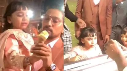 'ഐസ്ക്രീം കൊണ്ട് കളിക്കുന്ന ഈ ചേട്ടനെ എന്ത് ചെയ്യണം?'; വീഡിയോ