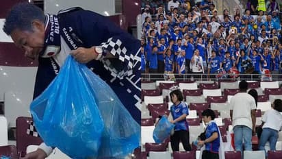 മിന്നുന്ന വിജയത്തിനു മാത്രമല്ല ജപ്പാന് കയ്യടി; ഗാലറി വൃത്തിയാക്കി ജാപ്പനീസ് ആരാധകര്