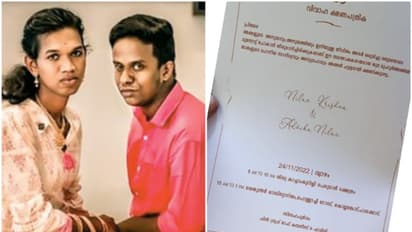 'ഞങ്ങള്ക്കും കുടുംബ ജീവിതമുണ്ട്..' നിലനും അദ്വികയും ഇന്ന് വിവാഹിതരാകുന്നു; ഒപ്പം നിന്ന് സുഹൃത്തുക്കളും