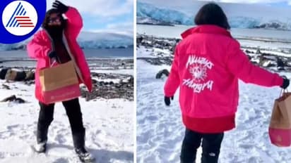 ಅಬ್ಬಬ್ಬಾ..ಫುಡ್ ಡೆಲಿವರಿ ಮಾಡೋಕೆ 30 ಸಾವಿರ ಕಿಮೀ. ದೂರ ಪ್ರಯಾಣಿಸಿದ ಮಹಿಳೆ