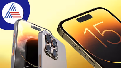 USB டைப் ‘சி’ உடன் களமிறங்கும் ஐபோன் 15.. ஆனால் ஒரு சிக்கல்!