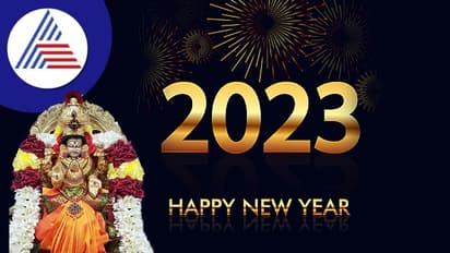 New Year 2023: ಮನೆಯಲ್ಲಿ ವರ್ಷವಿಡೀ ಹಣವಿರಬೇಕಂದ್ರೆ ಈ ವಸ್ತುಗಳನ್ನು ಹೊರ ಹಾಕಿ!