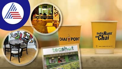 ಚುಮು ಚುಮು ಚಳಿಗೆ ಬಿಸಿ ಬಿಸಿ ಟೀ, ಬೆಂಗಳೂರಲ್ಲಿ ಬೆಸ್ಟ್ ಚಹಾ ಎಲ್ಲಿ ಸಿಗುತ್ತೆ ?