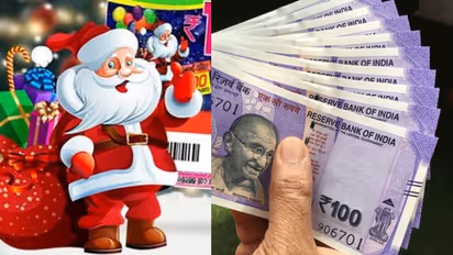 16 കോടി ആർക്ക് സ്വന്തം ? ക്രിസ്മസ്- ന്യു ഇയർ ബംപർ നറുക്കെടുപ്പ് ഇന്ന്