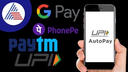 ಗೂಗಲ್ ಪೇ, ಪೇಟಿಎಂ ವಹಿವಾಟುಗಳಿಗೆ ಕಡಿವಾಣ? ಶೀಘ್ರದಲ್ಲೇ ಯುಪಿಐ ಪಾವತಿ ಆ್ಯಪ್ ಗಳಿಗೆ ಮಿತಿ ಹೇರಿಕೆ