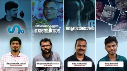 പുരസ്കാര തിളക്കത്തില്‍ ഏഷ്യാനെറ്റ് ന്യൂസ്, സംസ്ഥാന ടെലിവിഷന്‍ അവാര്‍ഡുകളില്‍ നാലെണ്ണം  കരസ്ഥമാക്കി