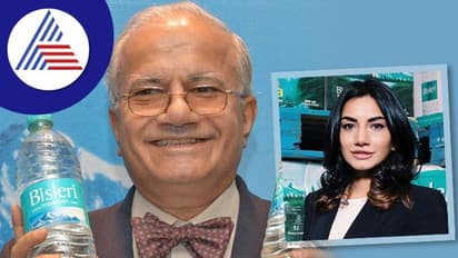 ಮಗಳಿಗೆ ಬ್ಯುಸಿನೆಸ್ ಮೇಲೆ ಆಸಕ್ತಿಯಿಲ್ಲ, ಅದಕ್ಕಾಗಿ ಬಿಸ್ಲೆರಿ ಮಾರಾಟ: ಮಾಲೀಕ ರಮೇಶ್ ಚೌಹಾಣ್!