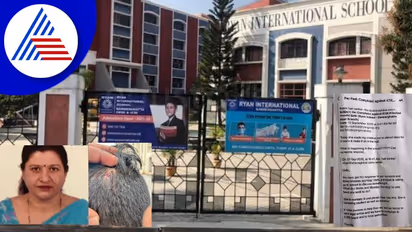 ಖಾಸಗಿ ಶಾಲೆ ಪ್ರಿನ್ಸಿಪಾಲರಿಂದ ವಿದ್ಯಾರ್ಥಿಗಳಿಗೆ ಕಿರುಕುಳ