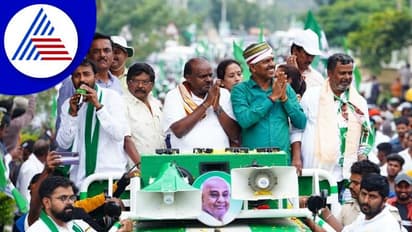 JDS Pancharatna Rathayatra: ಕೊಳೆಚೆ ನೀರು ತಂದವರಿಗೆ ತಕ್ಕಪಾಠ ಕಲಿಸಿ: ಎಚ್ಡಿಕೆ