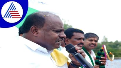 JDS Pancharatna Rathayatra: ಬಿಜೆಪಿ ಬಿ ಟೀಮ್ ಜೆಡಿಎಸ್ ಅಲ್ಲ ಕಾಂಗ್ರೆಸ್: ಎಚ್.ಡಿ.ಕುಮಾರಸ್ವಾಮಿ