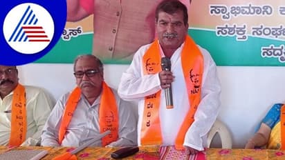 ಕುಮಾರ ಬಂಗಾರಪ್ಪರನ್ನ ಗಡಿಪಾರು ಮಾಡುವುದೇ ನಮೋ ವೇದಿಕೆ ಉದ್ದೇಶ: ಪಾಣಿ ರಾಜಪ್ಪ