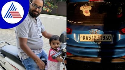 ಬಿಟ್ಕಾಯಿನ್ ಹೂಡಿಕೆ ನಷ್ಟ: ಮಗಳನ್ನು ಕೊಂದು ತಾನೂ ಆತ್ಮಹತ್ಯೆಗೆ ಯತ್ನಿಸಿದ ತಂದೆ!