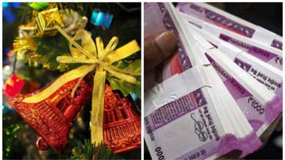 ക്രിസ്മസ് ബമ്പറിൽ അച്ചടി പിഴവ്, തെറ്റ് തിരുത്തി വായിക്കണമെന്ന് ലോട്ടറി വകുപ്പ്