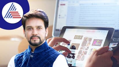 Law for Digital Media: ಶೀಘ್ರವೇ ಜಾರಿಗೊಳ್ಳುವ ಸಾಧ್ಯತೆ ಎಂದ ಕೇಂದ್ರ ಸಚಿವ ಅನುರಾಗ್ ಠಾಕೂರ್