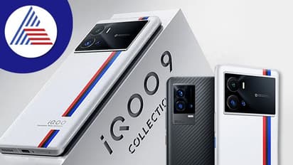 ಡಿಸೆಂಬರ್ 2ಕ್ಕೆ iQOO 11 5G ಫೋನ್ ಲಾಂಚ್, ವಿಶೇಷತೆಗಳೇನು?