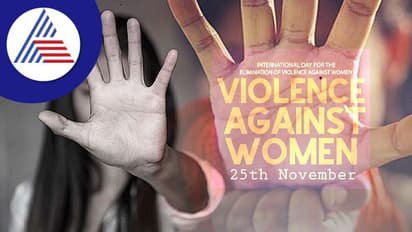 ವೈವಾಹಿಕ ಸಂಬಂಧದಲ್ಲಿ ಹಿಂಸಾಚಾರದಿಂದ ಮಹಿಳೆಯನ್ನು ಕಾಡೋ ಸಮಸ್ಯೆಗಳಿವು