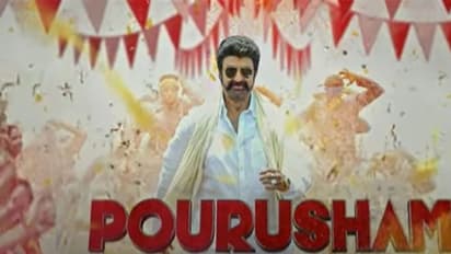 `జై బాలయ్య` వచ్చాడు.. అభిమానులకు సంబరాలు తెచ్చాడు.. `వీరసింహారెడ్డి` ఫస్ట్ సాంగ్..