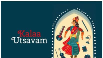 കേന്ദ്രവിദ്യാഭ്യാസ വകുപ്പ് സംഘടിപ്പിക്കുന്ന ദേശീയ കലാഉത്സവ് '23; സംസ്ഥാനതല മത്സരങ്ങള്ക്ക് വേദിയായി മലപ്പുറം