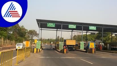 Mangaluru News: ರದ್ದಾದ Suratkal Tollgate; ಹೆಜಮಾಡಿಯಲ್ಲಿ ವಸೂಲಿ!