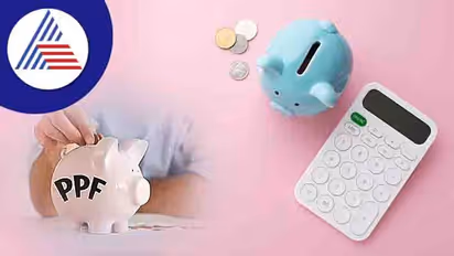 PPF ಖಾತೆದಾರರೇ ಗಮನಿಸಿ; ಇಂದು ಹೂಡಿಕೆ ಮಾಡಿದ್ರೆ ಮಾತ್ರ ನಿಮಗೆ ಅಧಿಕ ರಿಟರ್ನ್ ಸಿಗುತ್ತೆ, ಏಕೆ? ಇಲ್ಲಿದೆ ಮಾಹಿತಿ
