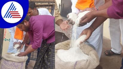 Ballari: ಅಕ್ಷರ ದಾಸೋಹ ಅಕ್ಕಿಯಲ್ಲಿ ಪ್ಲಾಸ್ಟಿಕ್ ಮಿಶ್ರಿತ ಅಕ್ಕಿ ಪತ್ತೆ?