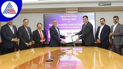 ಆರ್ಥಿಕ ನೆರವು: ಕರ್ಣಾಟಕ ಬ್ಯಾಂಕ್-ಹ್ಯುಂಡೈ ಸಂಸ್ಥೆ ಜತೆ ಒಡಂಬಡಿಕೆ