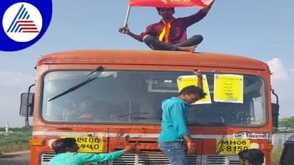 ಕರ್ನಾಟಕಕ್ಕೆ ಸೇರುತ್ತೇವೆ: ಮರಾಠಿ ಹಳ್ಳಿಗಳ ಪಟ್ಟು..!