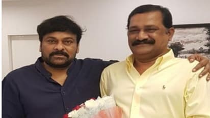 చిరంజీవితో భేటీ కానున్న గంటా శ్రీనివాసరావు.. పార్టీ మార్పుపై క్లారిటీ!.. ఇంతకీ ఆయన దారెటు..?