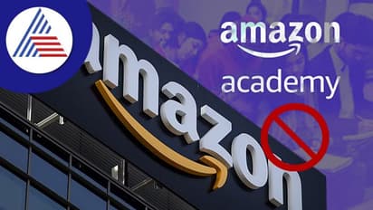 Amazon Academy: ಮುಂದಿನ ವರ್ಷ ಆಗಸ್ಟ್‌ನಿಂದ ಅಮೆಜಾನ್ ಅಕಾಡೆಮಿ ಸ್ಥಗಿತ