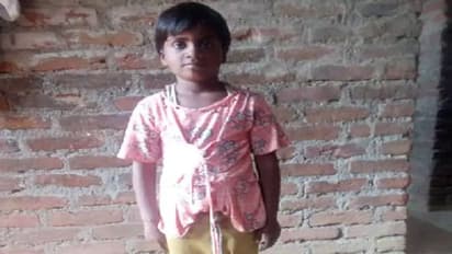 झांसी: रिश्तेदार बनकर पहुंचे युवक ने 6 साल की बच्ची को घर से किया अगवा, 17 घंटे बाद भी नहीं मिला सुराग