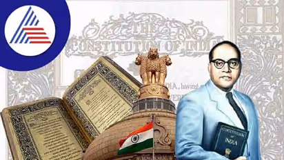 Constitution Day:  ಜಗತ್ತಿನಲ್ಲೇ ಅತಿ ವಿಶಿಷ್ಟ ಭಾರತೀಯ ಸಂವಿಧಾನ