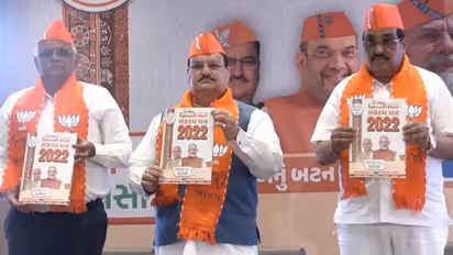 Gujarat Election 2022: BJP releases manifesto, promises 20 lakh jobs, free education & more