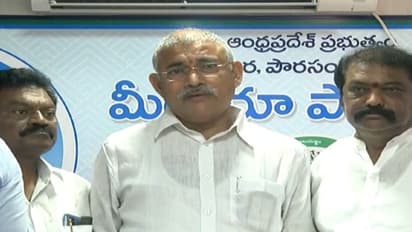 డిసెంబర్ 8వ తేదీన విజయవాడలో బీసీల ఆత్మీయ సమ్మేళనం: వైసీపీ బీసీ నేతలు