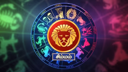 2024 ஆம் ஆண்டின் கடைசி 3 மாதம் – சிம்ம ராசிக்கு குரு வக்ர பெயர்ச்சி இதையெல்லாம் செய்யும் – ரெடியா இருங்க!